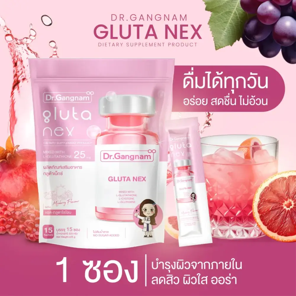 Dr-Gangnam-Gluta-Nex-Youthful-Complexion_2000x.webp