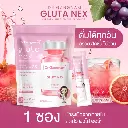 Dr-Gangnam-Gluta-Nex-Youthful-Complexion_2000x.webp