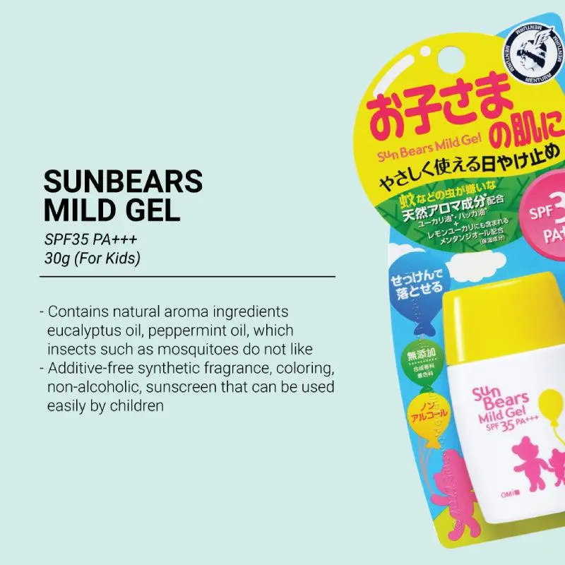 omi-sun-bears-mild-gel-spf35-pa-30g-lmching-group-limited-6_1800x1800.webp