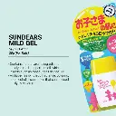 omi-sun-bears-mild-gel-spf35-pa-30g-lmching-group-limited-6_1800x1800.webp