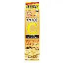 Rohto Mentholatum - Melano CC Vitamin C Premium Essence (20ml)