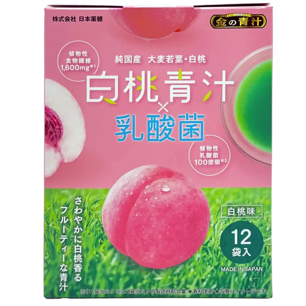 Nihon Yakken White Peach Green Juice Powder with Lactic Acid Bacteria (6.5gx12)