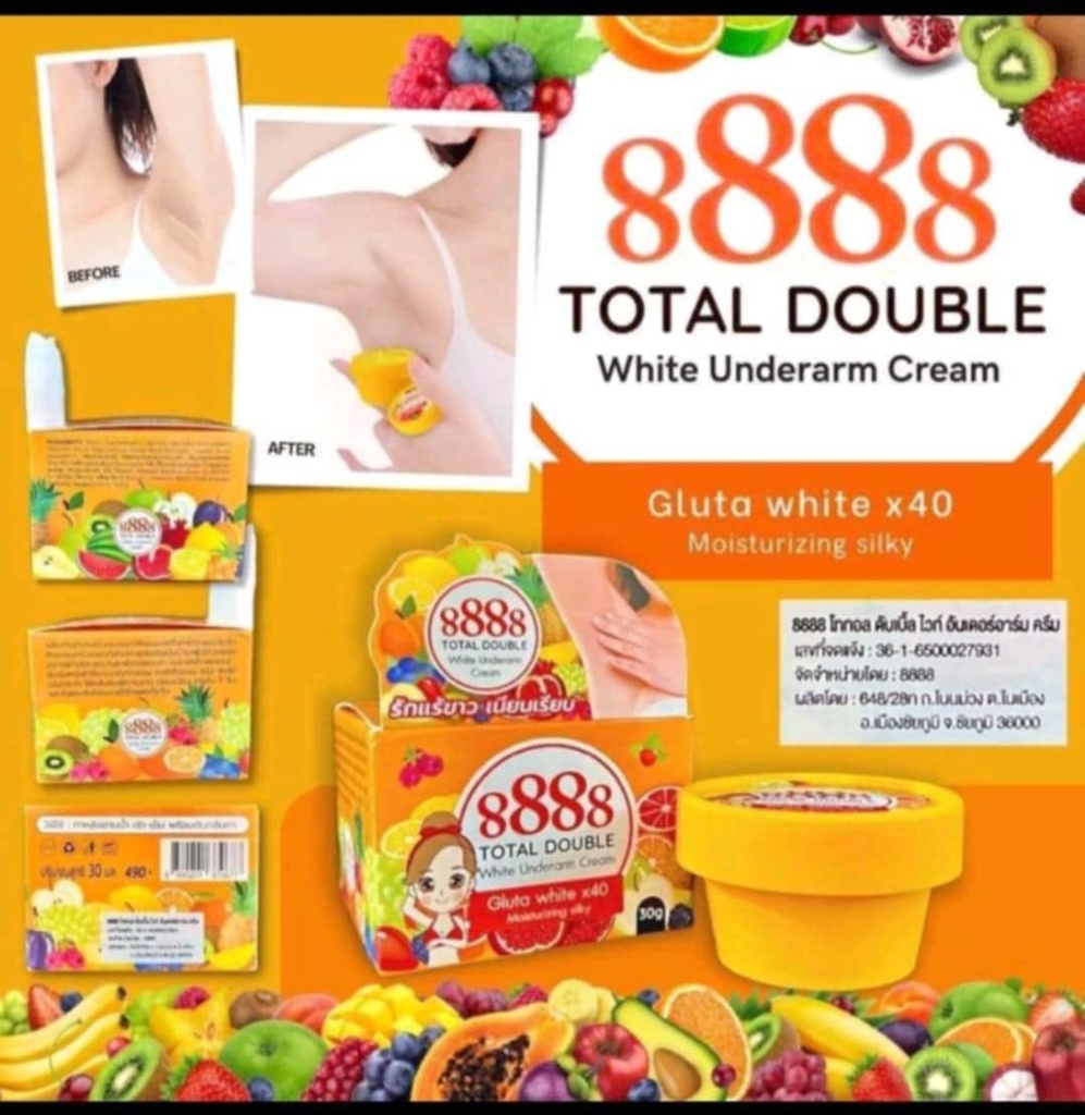 8888 Total White Underarm Cream (35g)