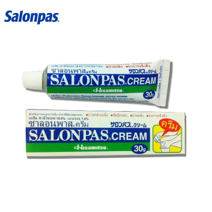 Hisamitsu Salonpas Cream (30g)