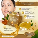 Precious Skin Gold 24k Anti Melasma Whitening Collagen Facial Soap (50g)