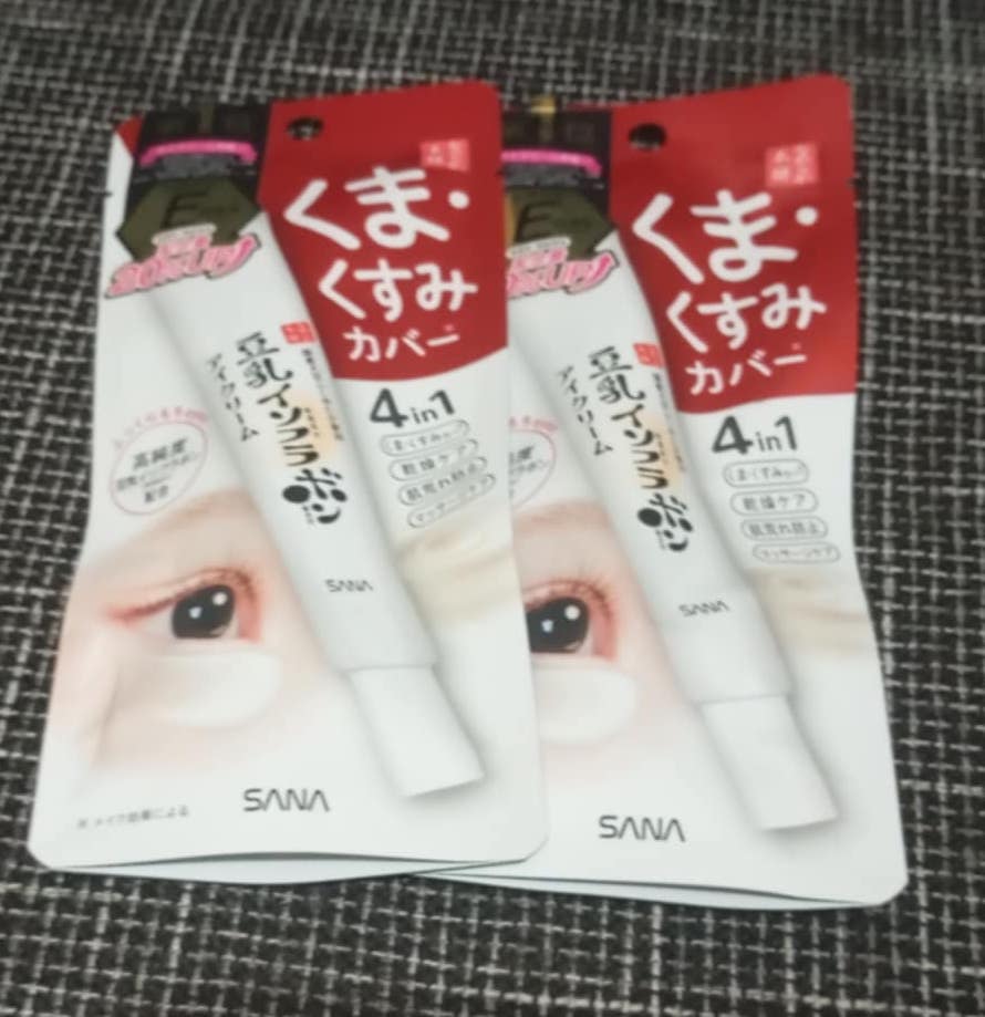 SANA Namerakahonpo Sheer & Moisture Eye Cream NC (20g)