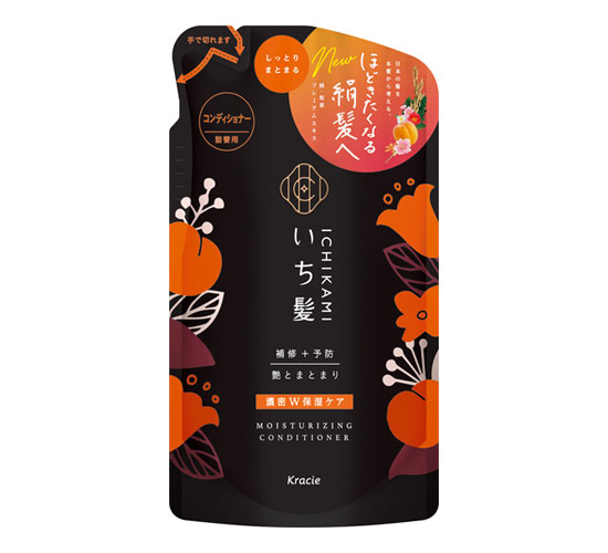 Ichimaki Moisturising Conditioner Refill (330ml)