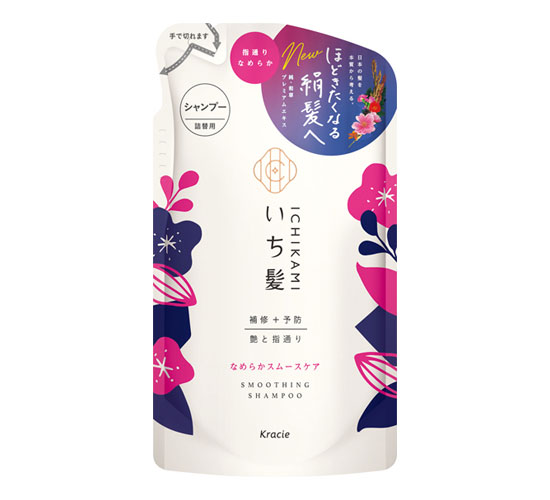 Ichimaki Smoothing Shampoo Refill (330ml)