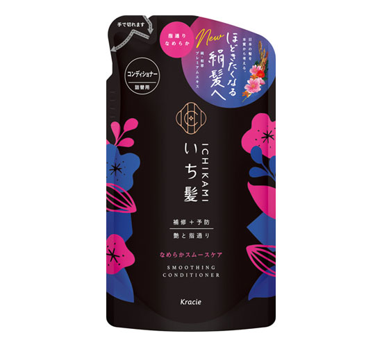 Ichimaki Smoothing Conditioner Refill (330ml)