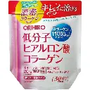 Orihiro Hyaluronic Acid Collagen Powder (180g)