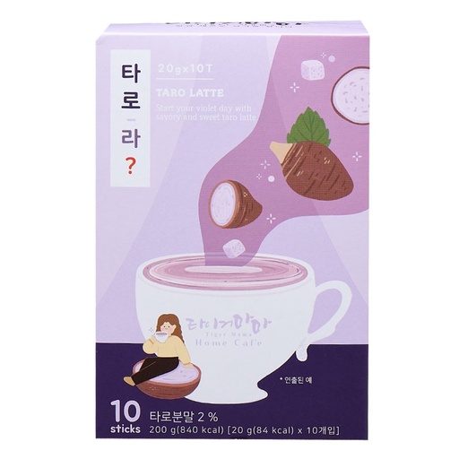 [KR017] Tiger Mama Taro Latte (20gx10)