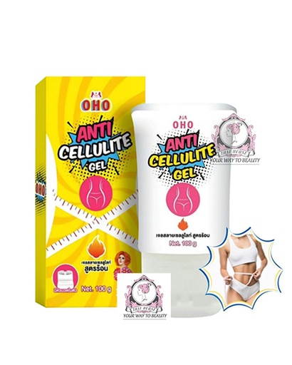 [TH023] OHO Anti Cellulite Gel (100g)