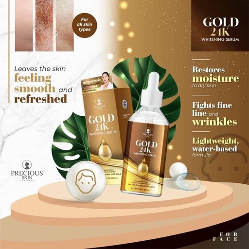 [TH010]  Precious Skin Gold 24k Whitening Serum (50ml)