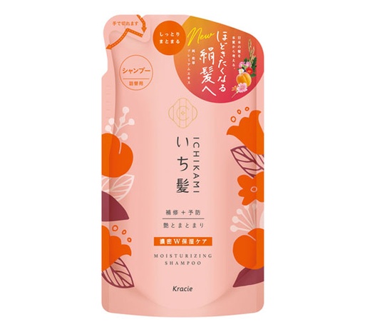 [JP013] Ichimaki Moisturising Shampoo Refill (330ml)