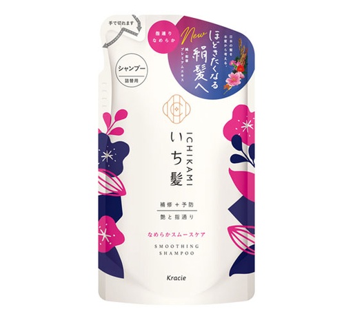 [JP015] Ichimaki Smoothing Shampoo Refill (330ml)