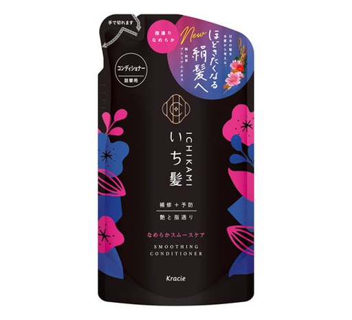 [JP016] Ichimaki Smoothing Conditioner Refill (330ml)